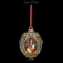 Harry Potter Christbaumschmuck - Hogwarts Häuser - 360° Ansicht