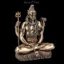 KS5283 Hindu Gott Shiva Figur sitzend bronziert - 360° Ansicht