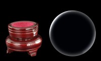 Crystall Ball with Base - 8 cm