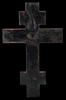 Wandkreuz - Byzantinisches Kruzifix mit Jesus