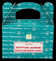 Backflow Incense Cones - Egyptian Jasmine by Satya