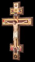 Wall Ornament - Byzantine Crucifix with Jesus