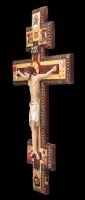 Wall Ornament - Byzantine Crucifix with Jesus